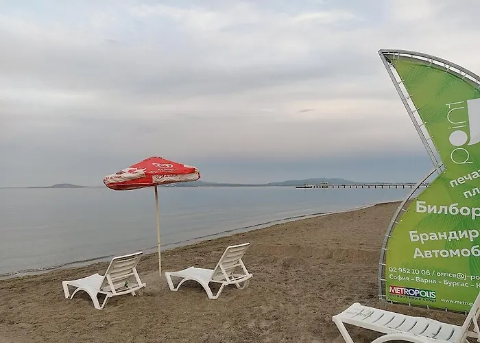 Center Gramophone With Private Parking * Burgas City